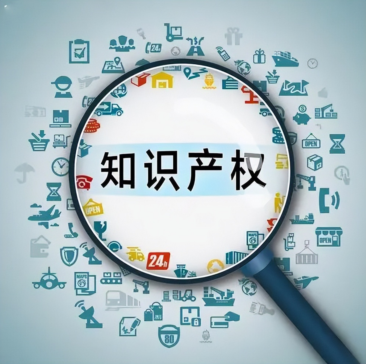 知识产权概览 智力成果的法律守护与服务体系