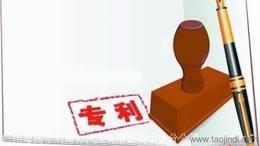 探索知识产权服务的多元生态 价格、供应商与批发渠道全解析