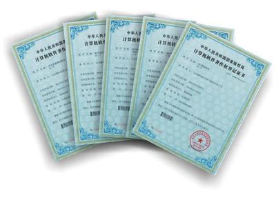 锡山区知识产权申请 专业服务助力创新驱动发展