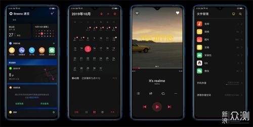 不聊产品聊八卦 辣评2019年手机圈知识产权服务轶事
